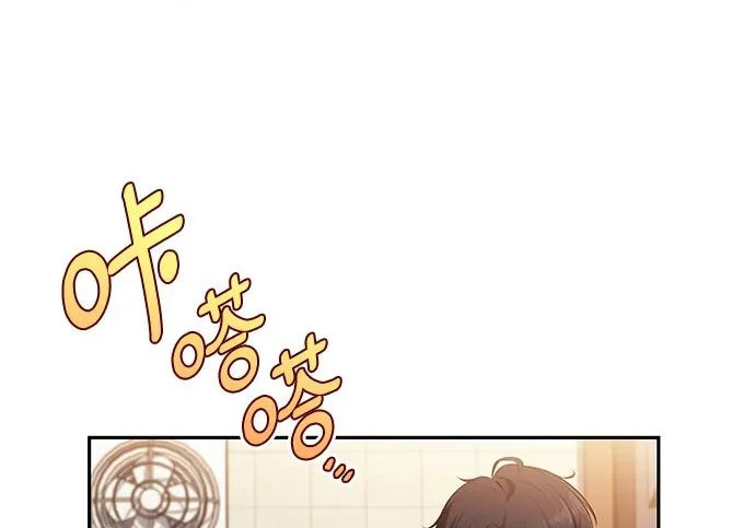 第48话 第156页