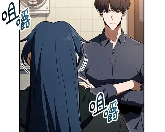 第48话 第157页