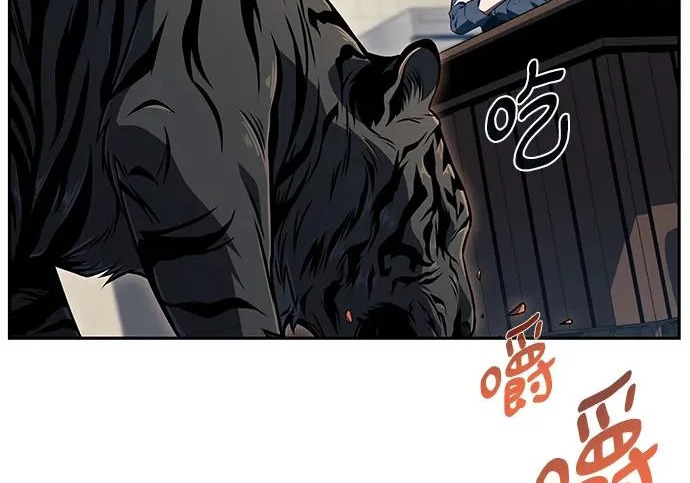 第48话 第160页