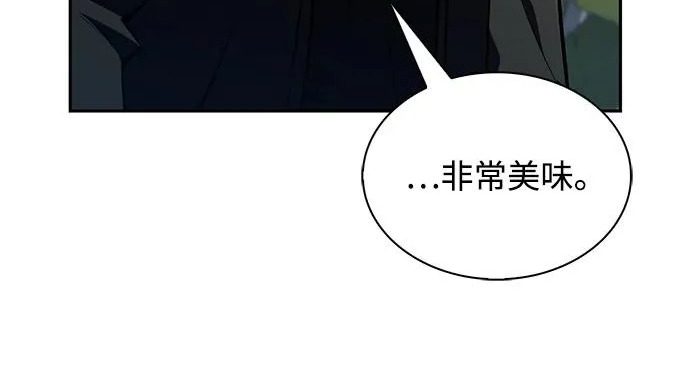 第48话 第185页