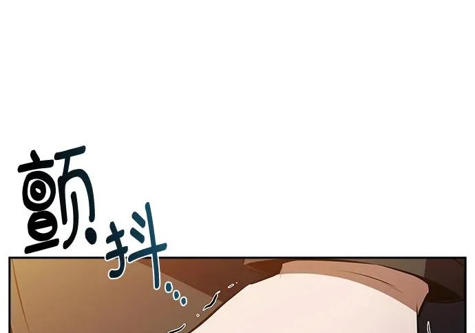 第48话 第202页