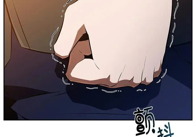 第48话 第203页