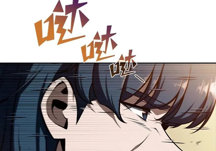 第48话 第214页