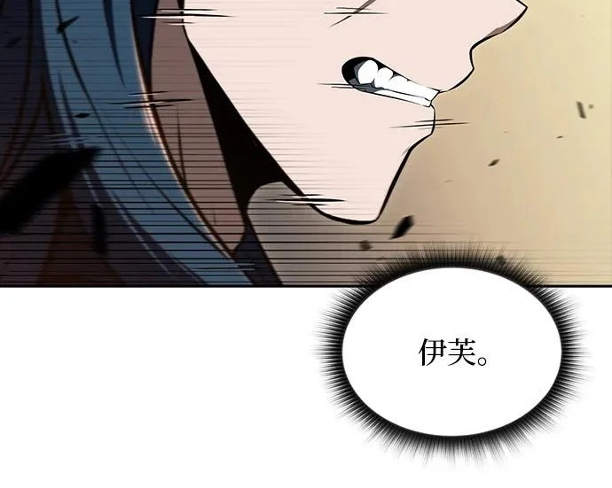 第48话 第215页