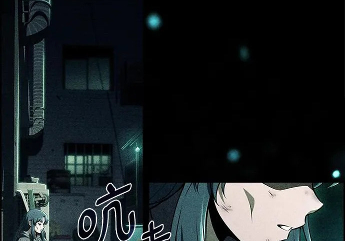 第48话 第217页