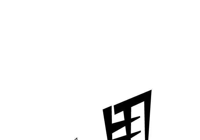 第48话 第224页