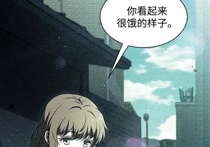 第49话 第18页