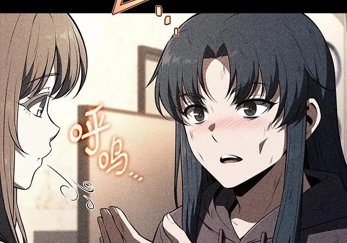 第49话 第36页