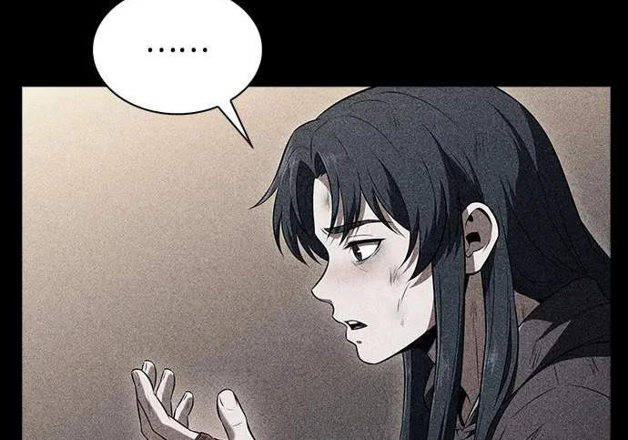 第49话 第41页