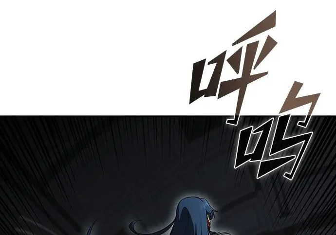 第49话 第58页