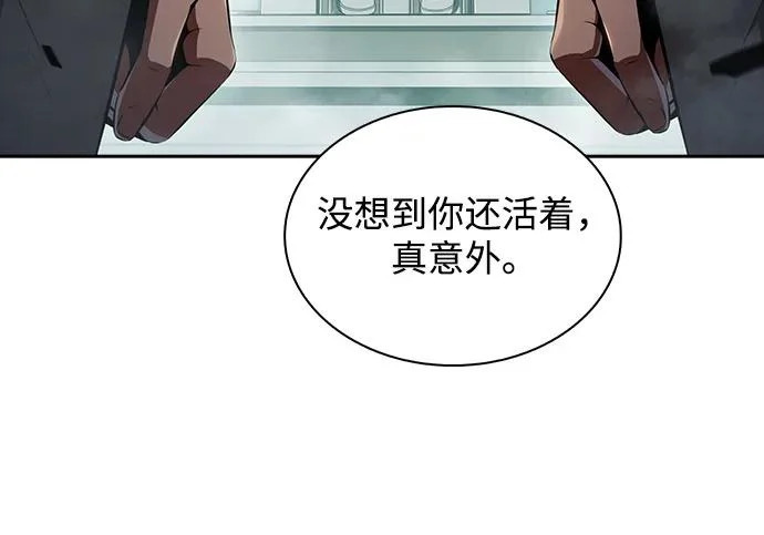 第49话 第64页