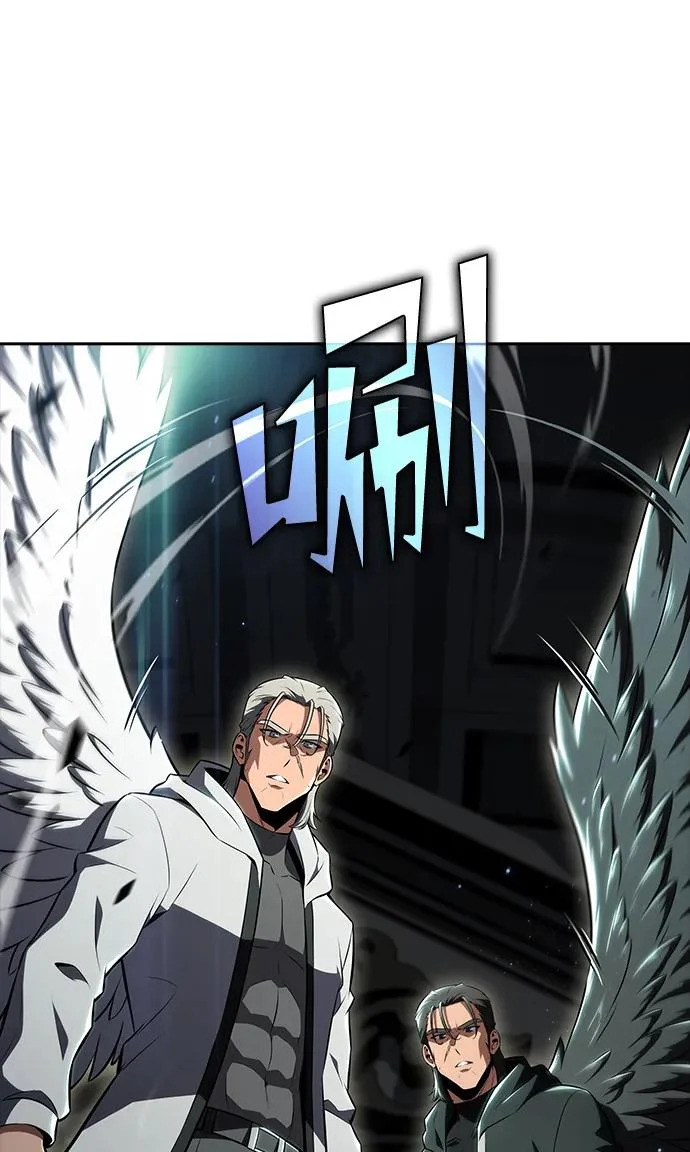 第49话 第76页