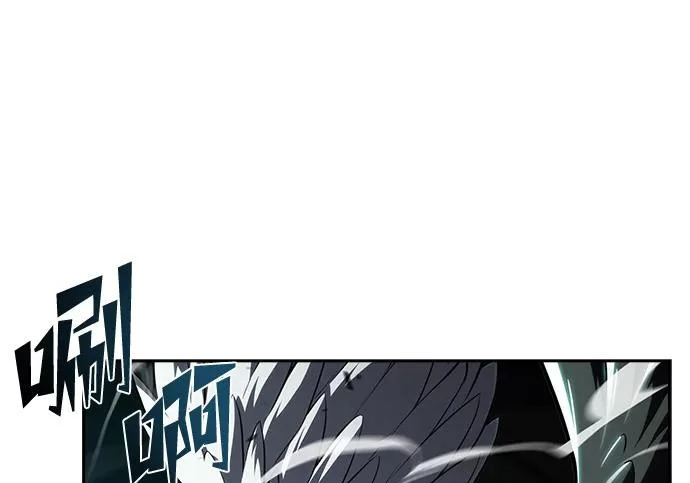 第49话 第80页