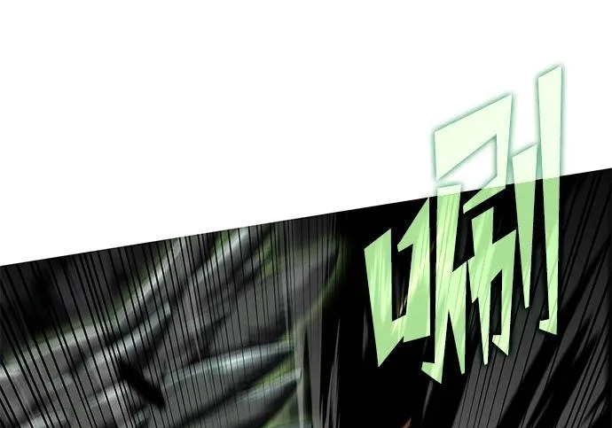 第49话 第86页