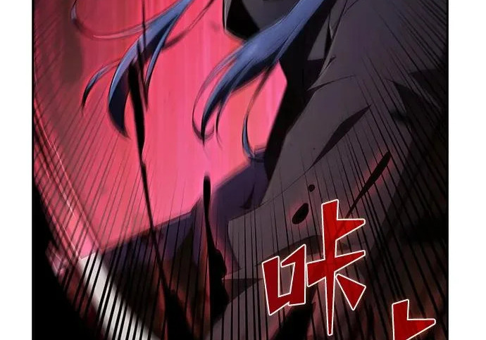 第49话 第98页