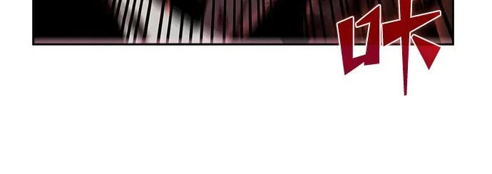 第49话 第99页