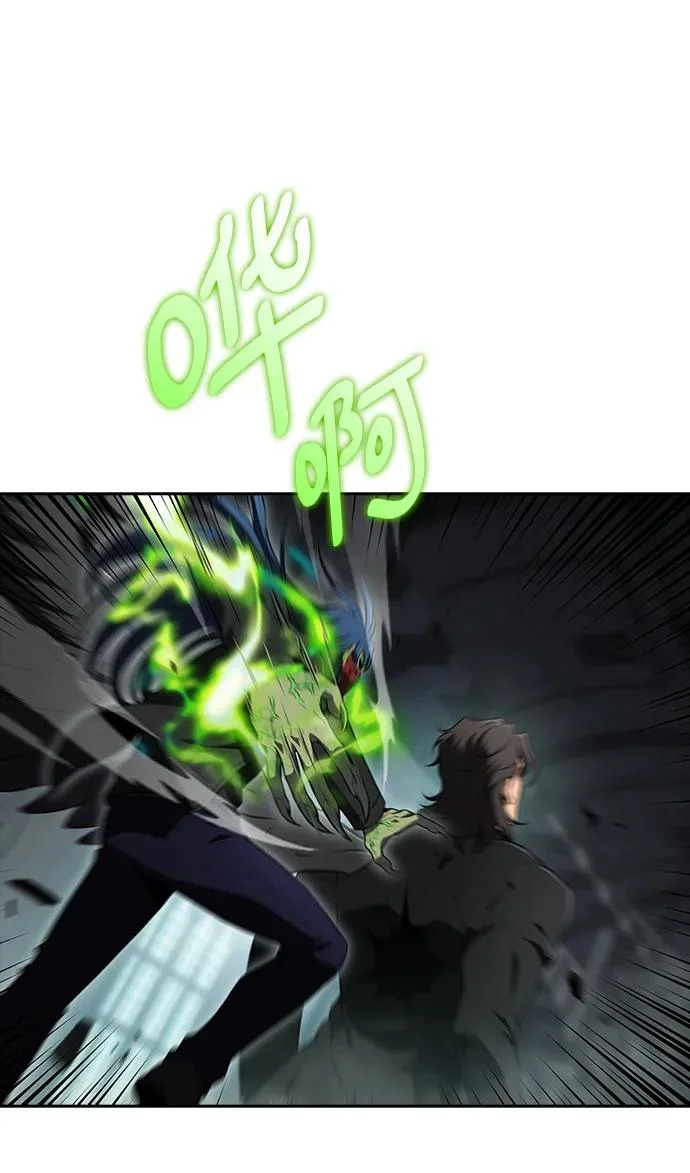 第49话 第100页