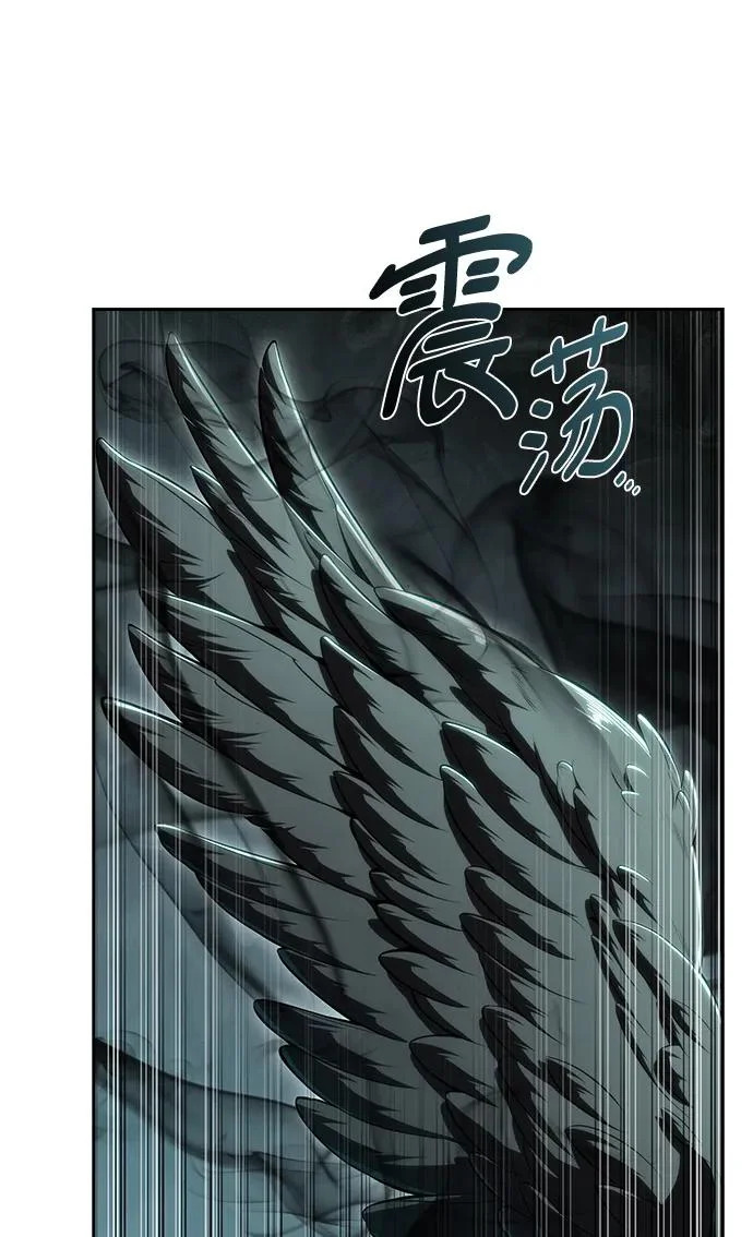 第49话 第101页