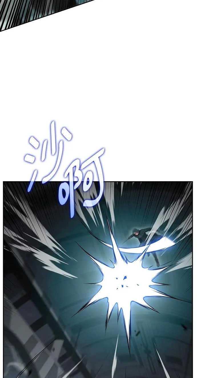 第49话 第106页