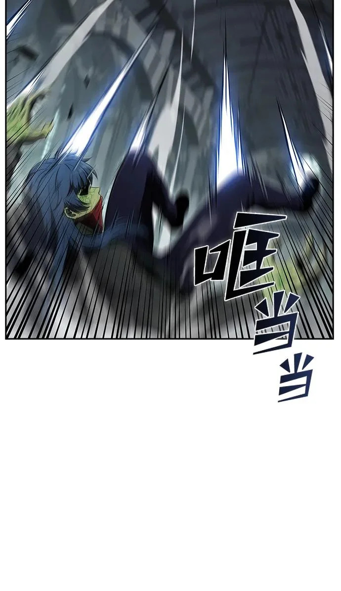 第49话 第107页