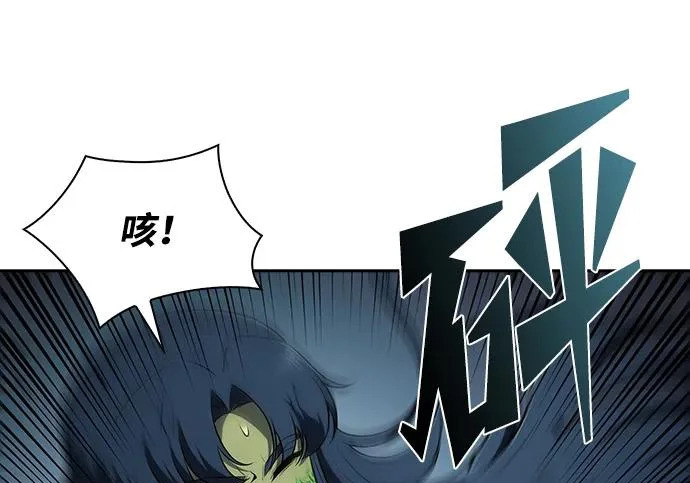 第49话 第108页