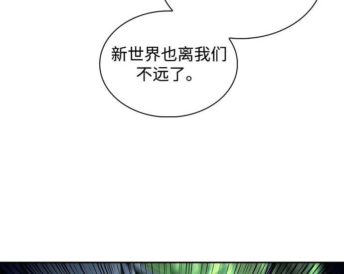 第49话 第124页