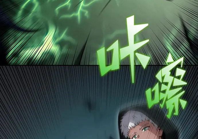 第49话 第126页
