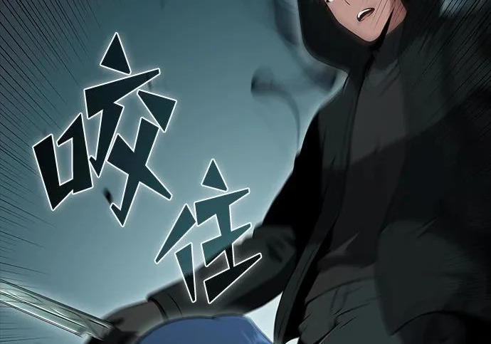 第49话 第127页