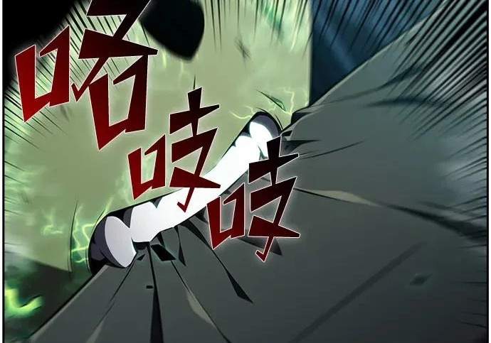 第49话 第131页