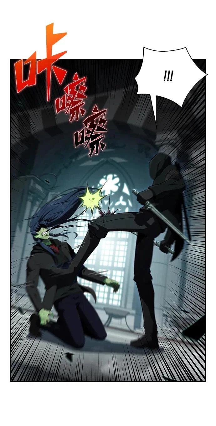 第49话 第133页