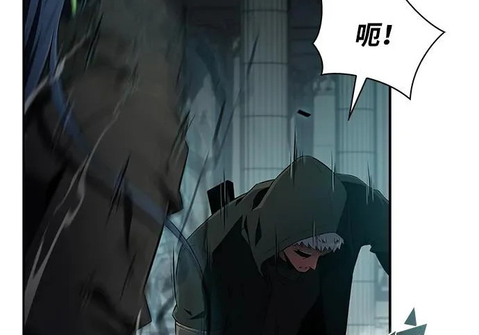 第49话 第135页