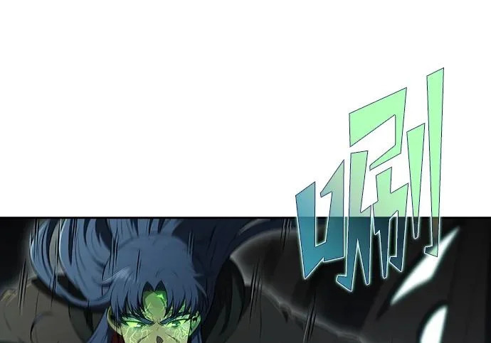 第49话 第137页