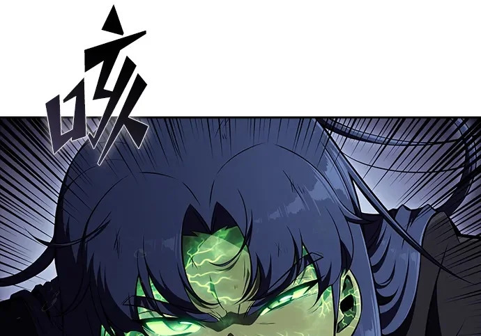 第49话 第140页