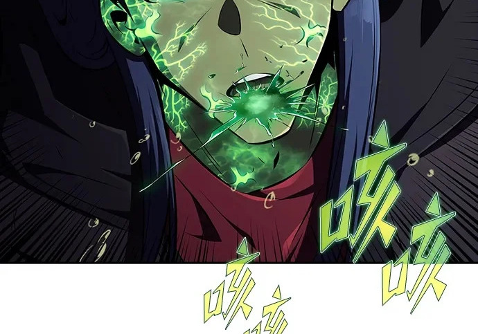 第49话 第141页