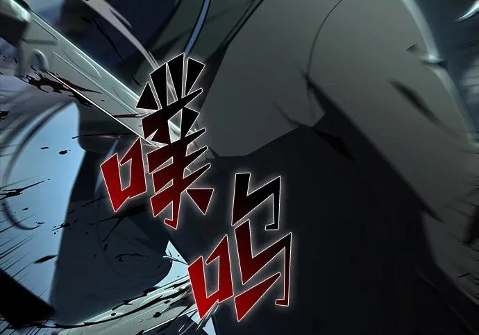 第49话 第149页