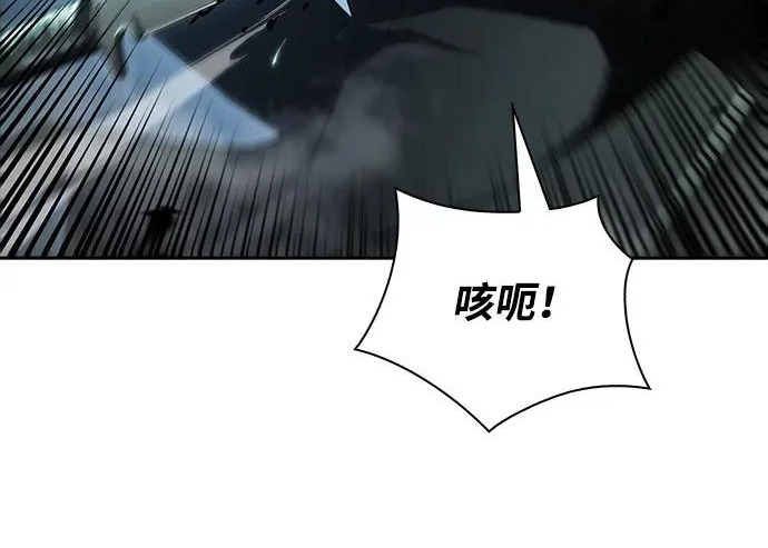 第49话 第150页