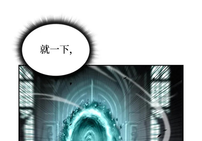 第49话 第152页