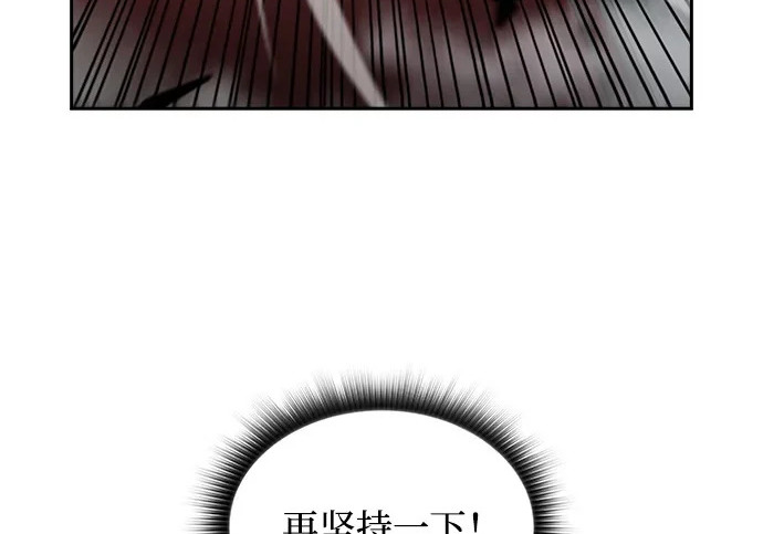 第49话 第154页