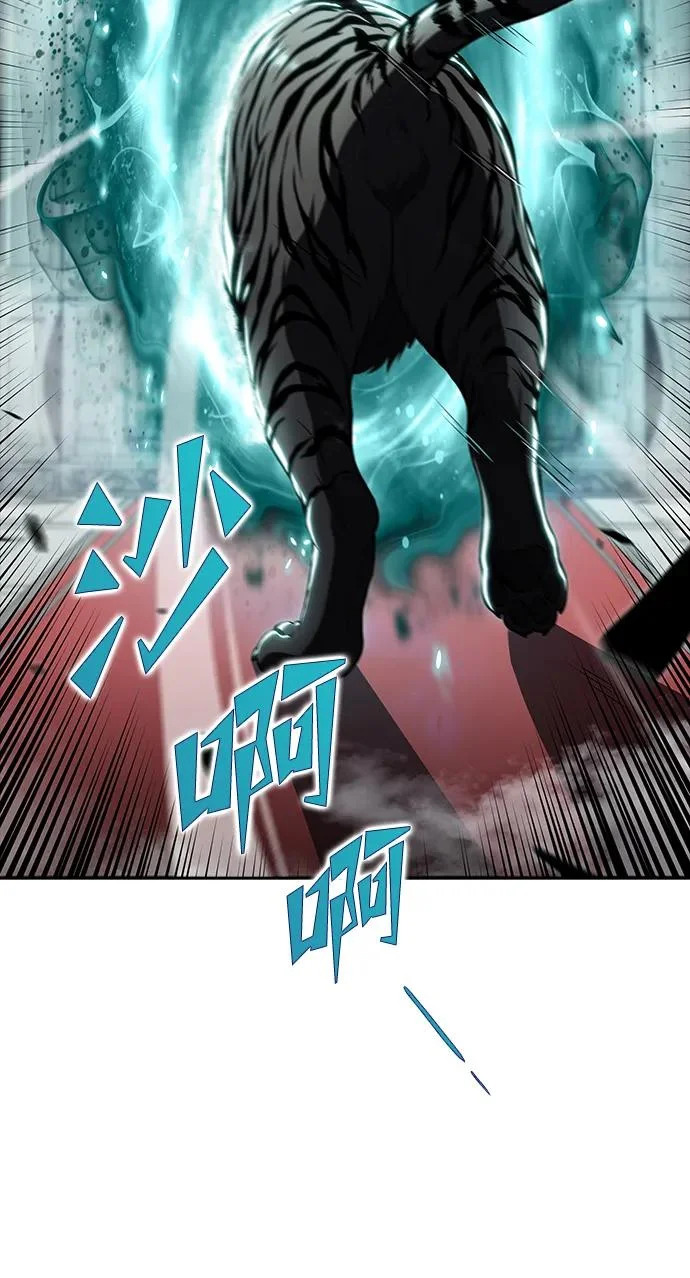 第49话 第159页