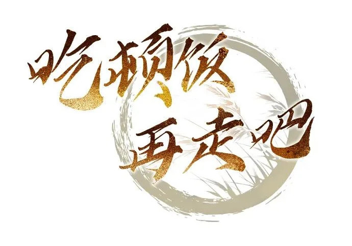 第49话 第166页