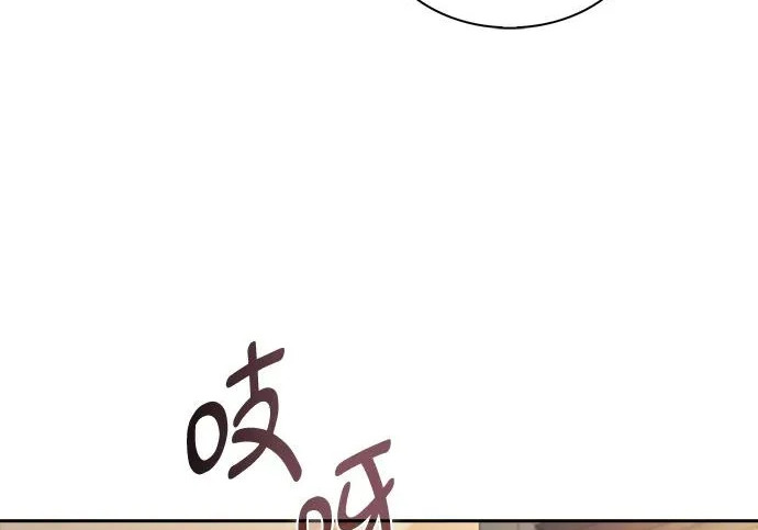 第49话 第174页