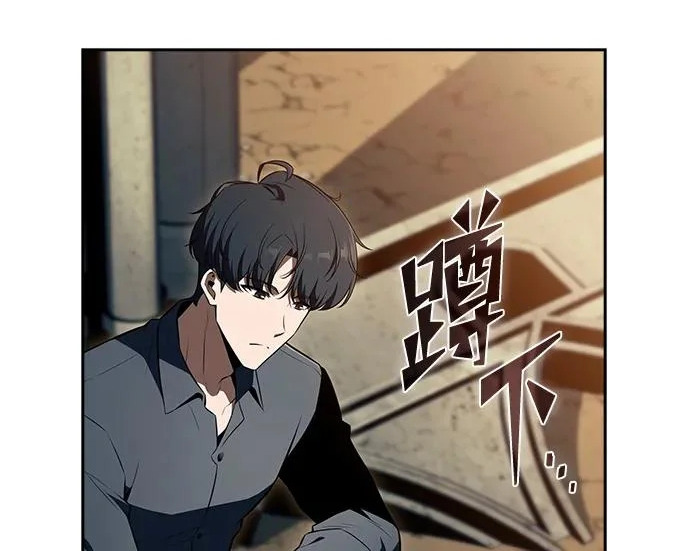 第49话 第218页