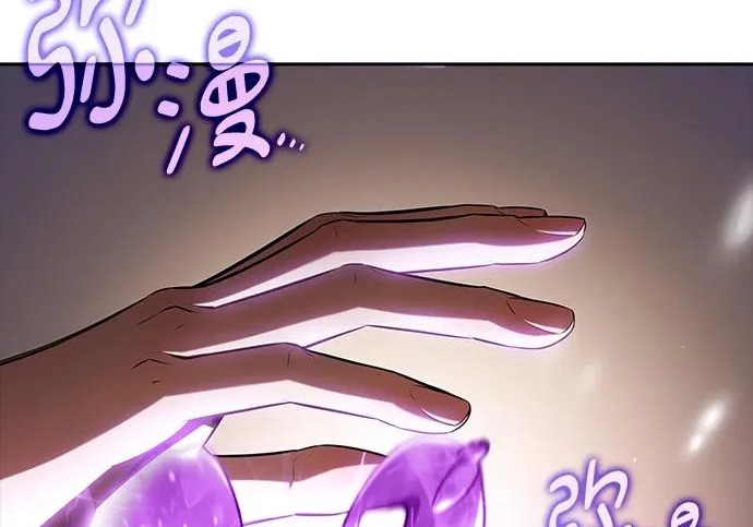 第49话 第221页