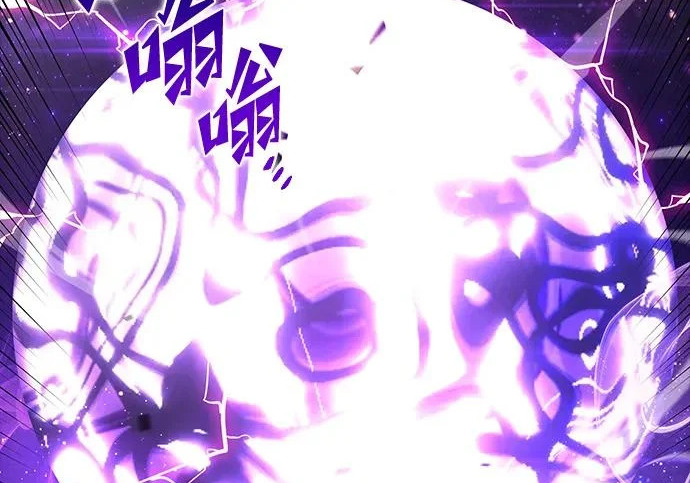 第49话 第224页
