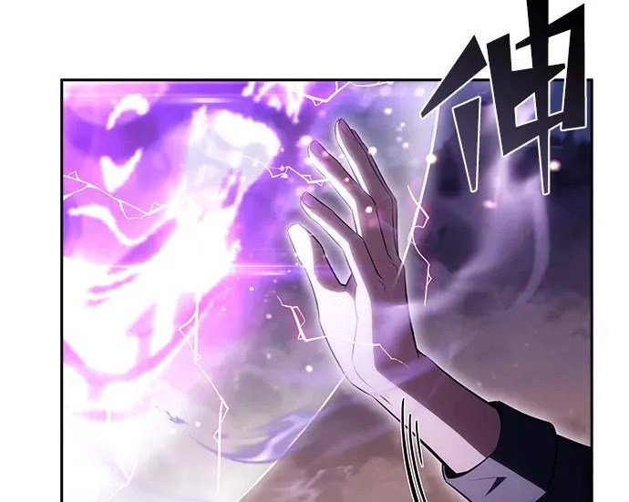 第49话 第230页