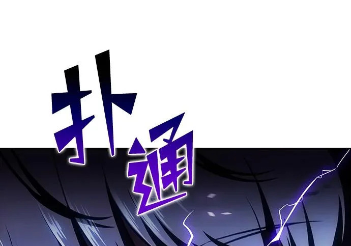 第49话 第240页