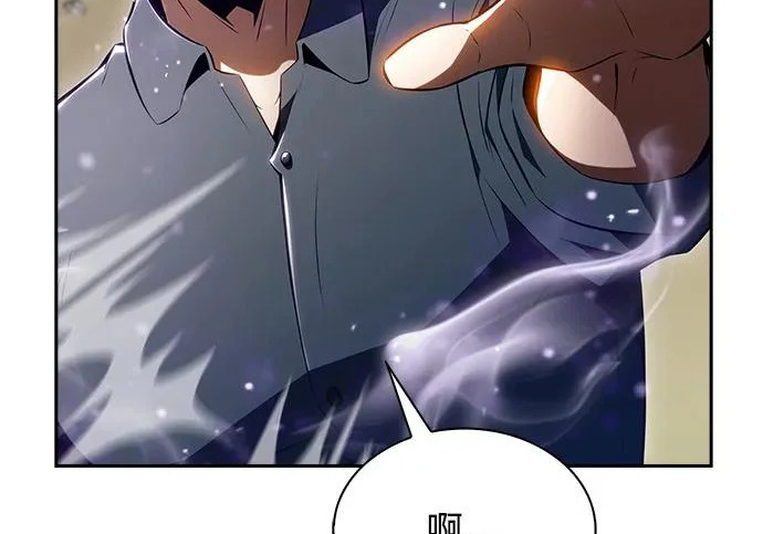 第49话 第245页