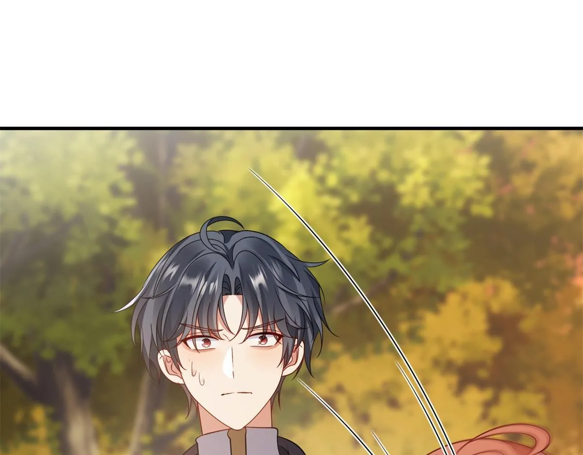 第33话 自救！ 第4页
