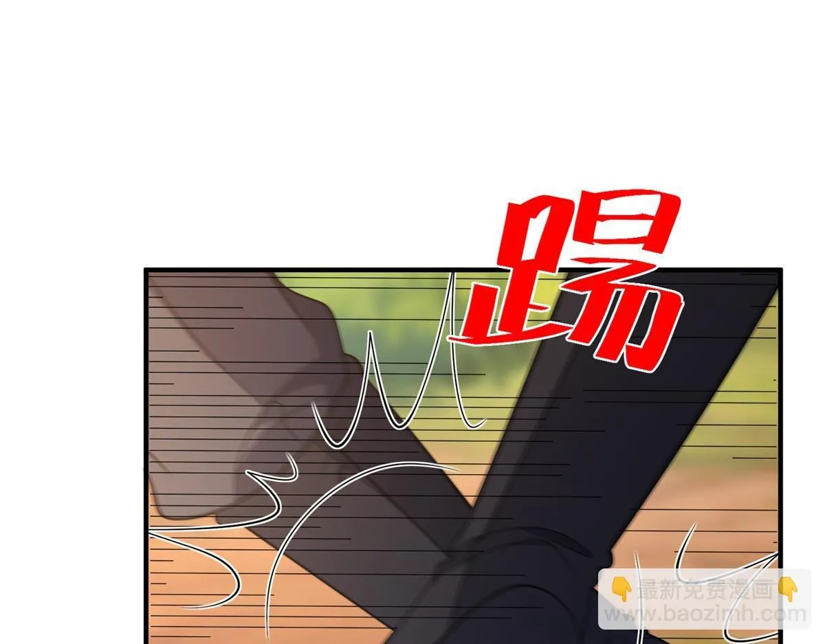 第33话 自救！ 第19页
