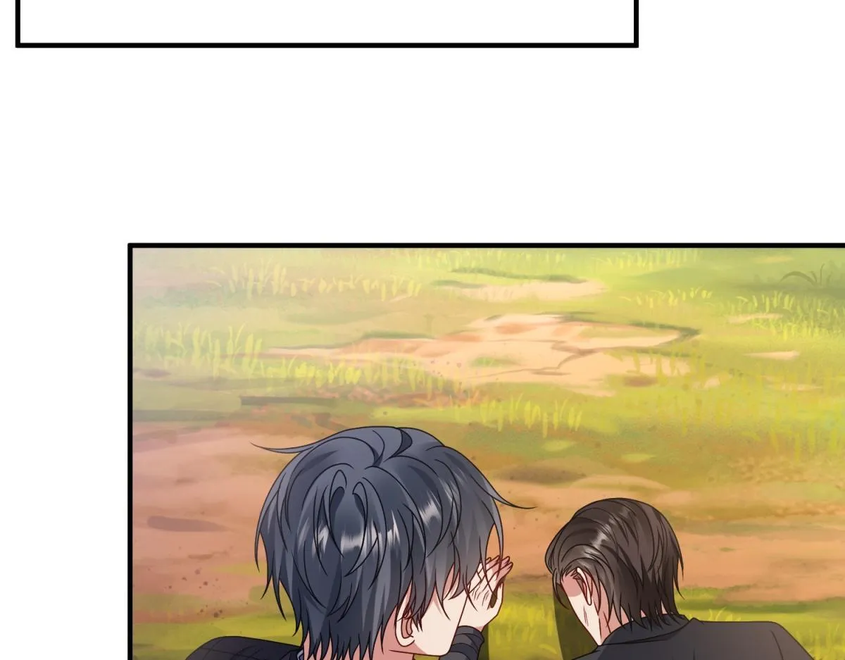 第33话 自救！ 第27页